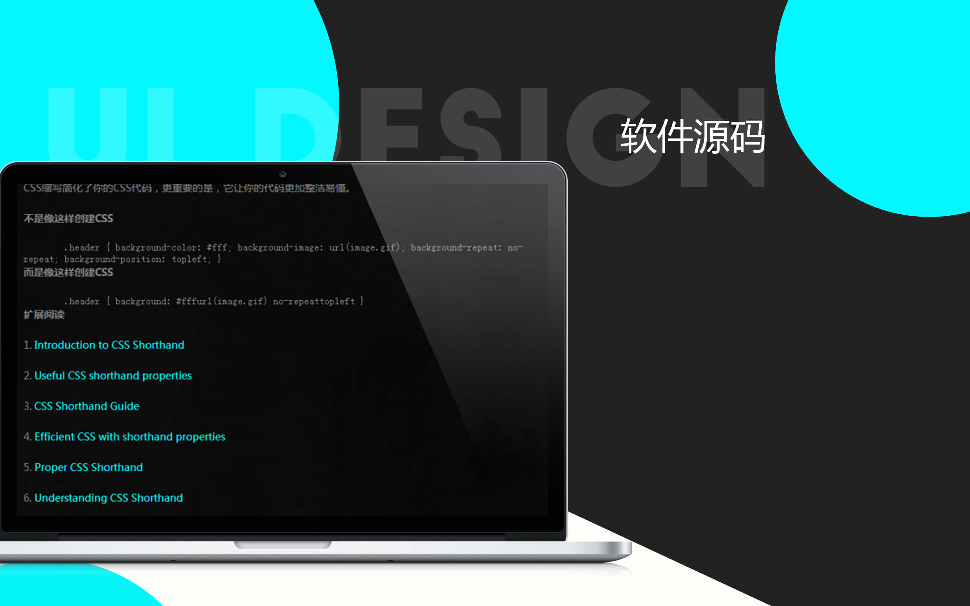php笑话网站源码_php 源码网站_php 电子商务网站源码