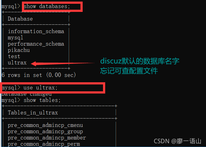 php源码混淆类加密_php 加密源码_php混淆加密破解工具